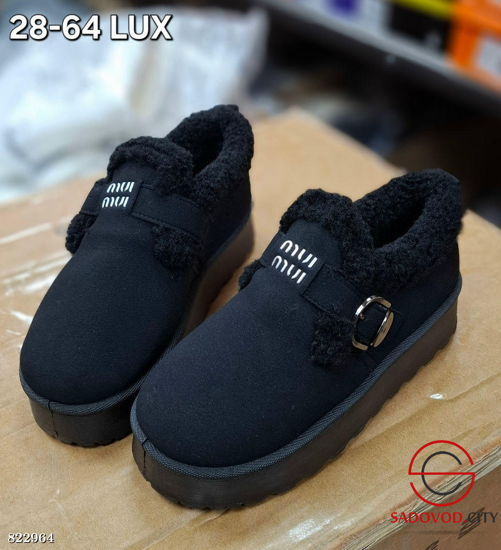 Сапоги женские для зимнего сезона