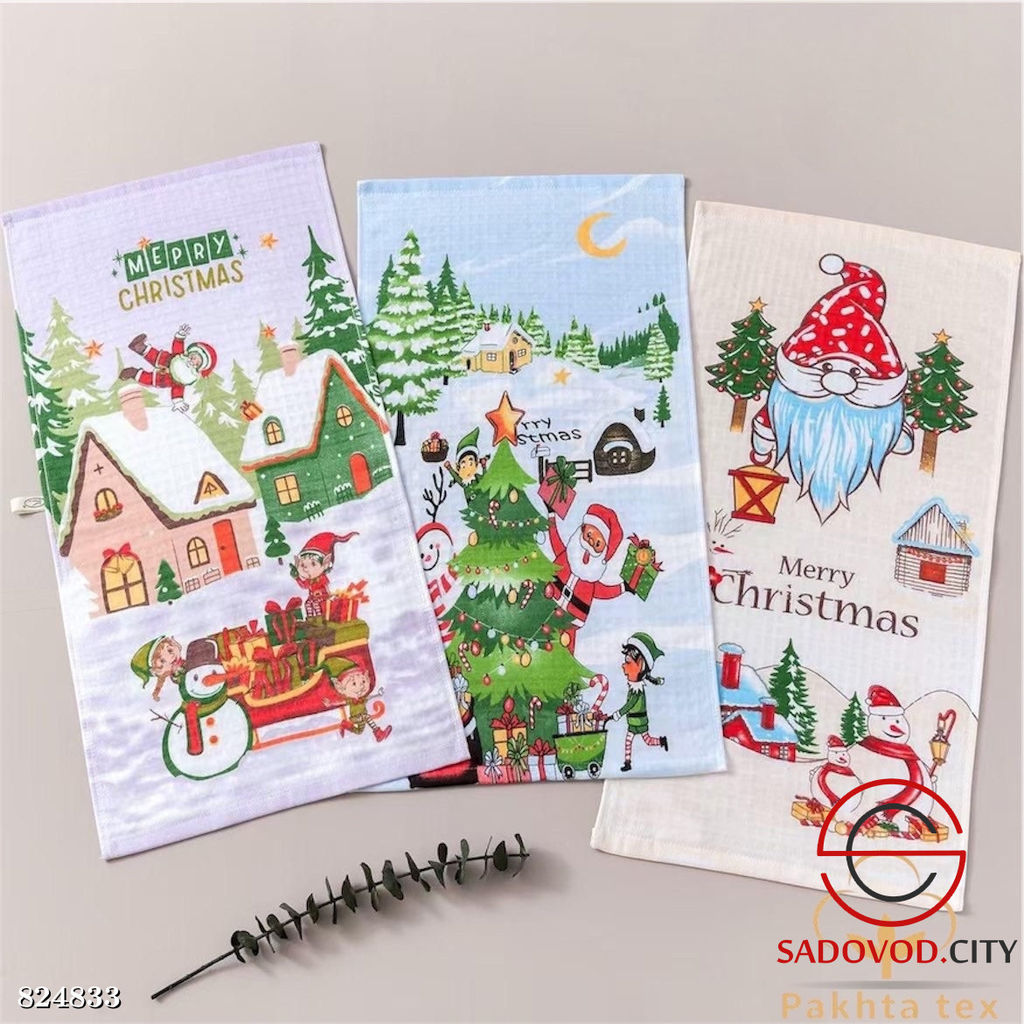 Вафельные кухонные полотенце