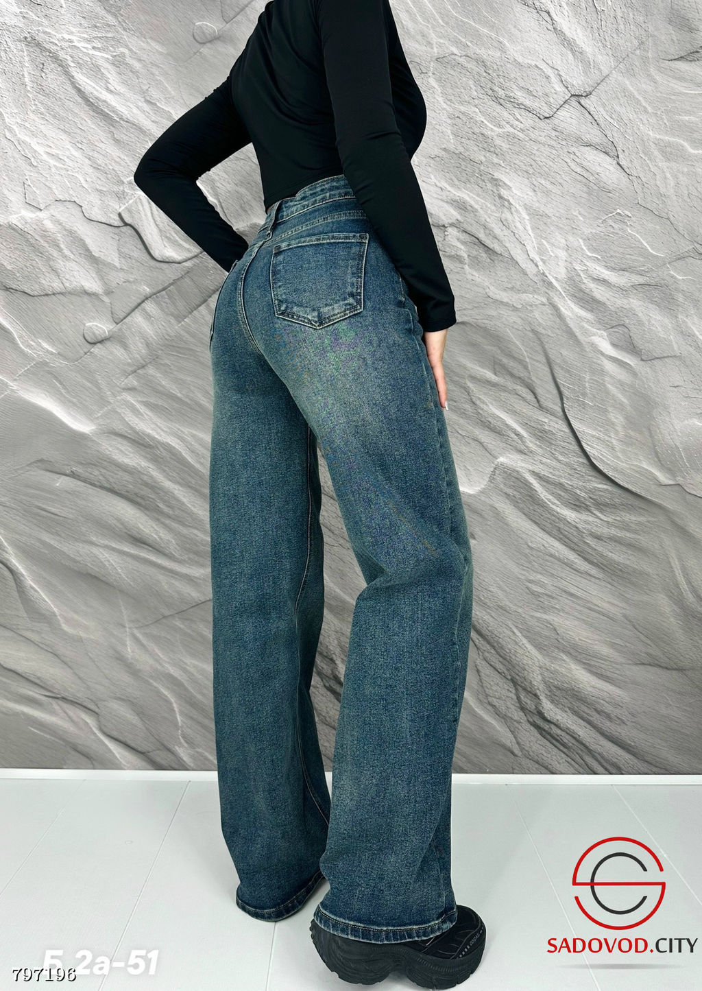 Джинсы стрейч с высокой посадкой - Bruno фото 3