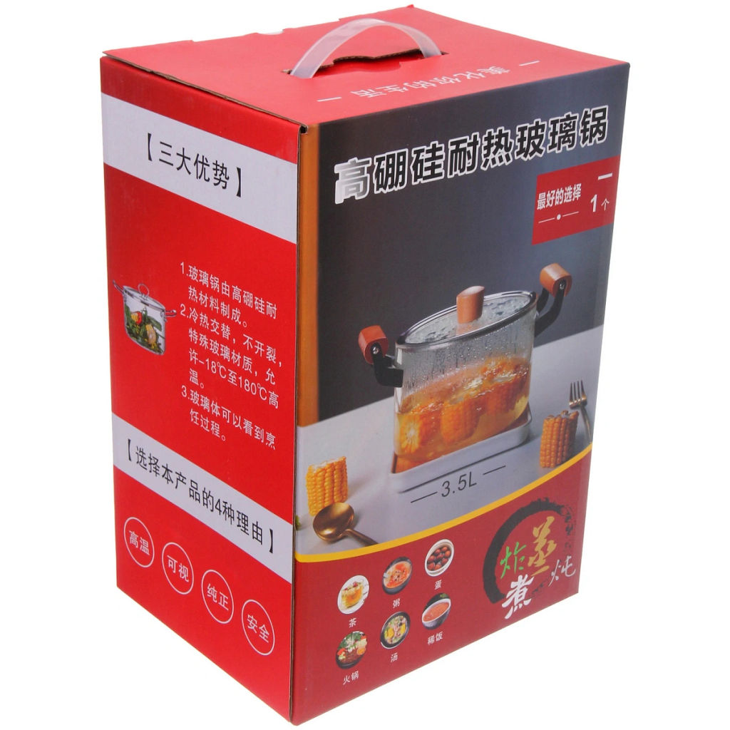 Кастрюля из боросиликатного стекла 2,5л "Хай-Тек" с деревянной ручкой