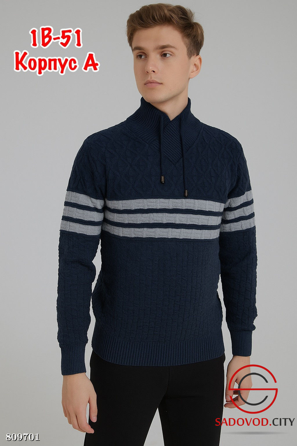 свитер мужской с горлом - Bruno фото 3