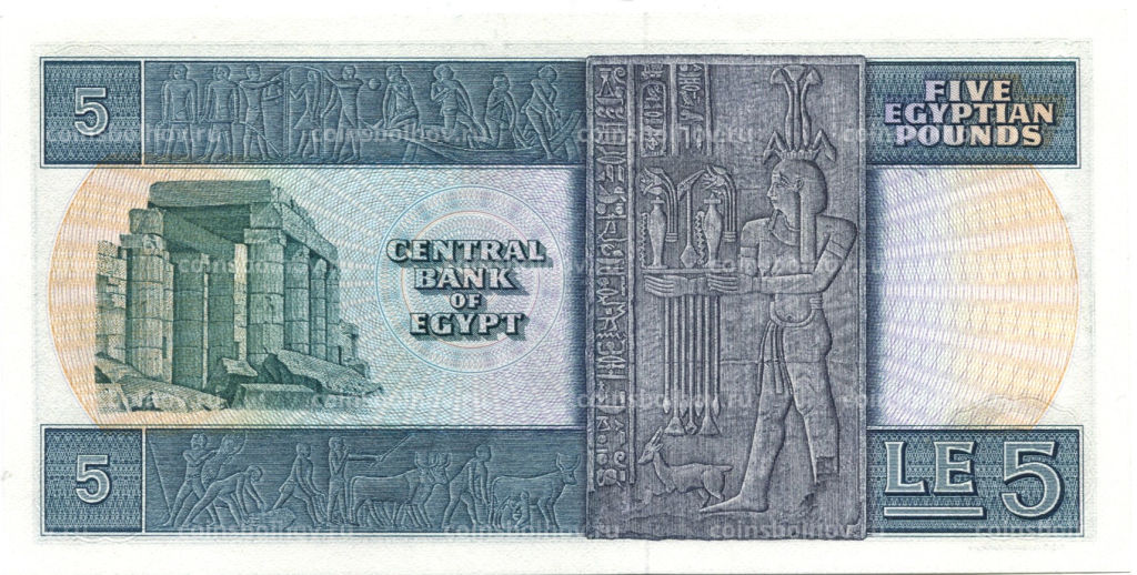 5 фунтов 1978 года Египет