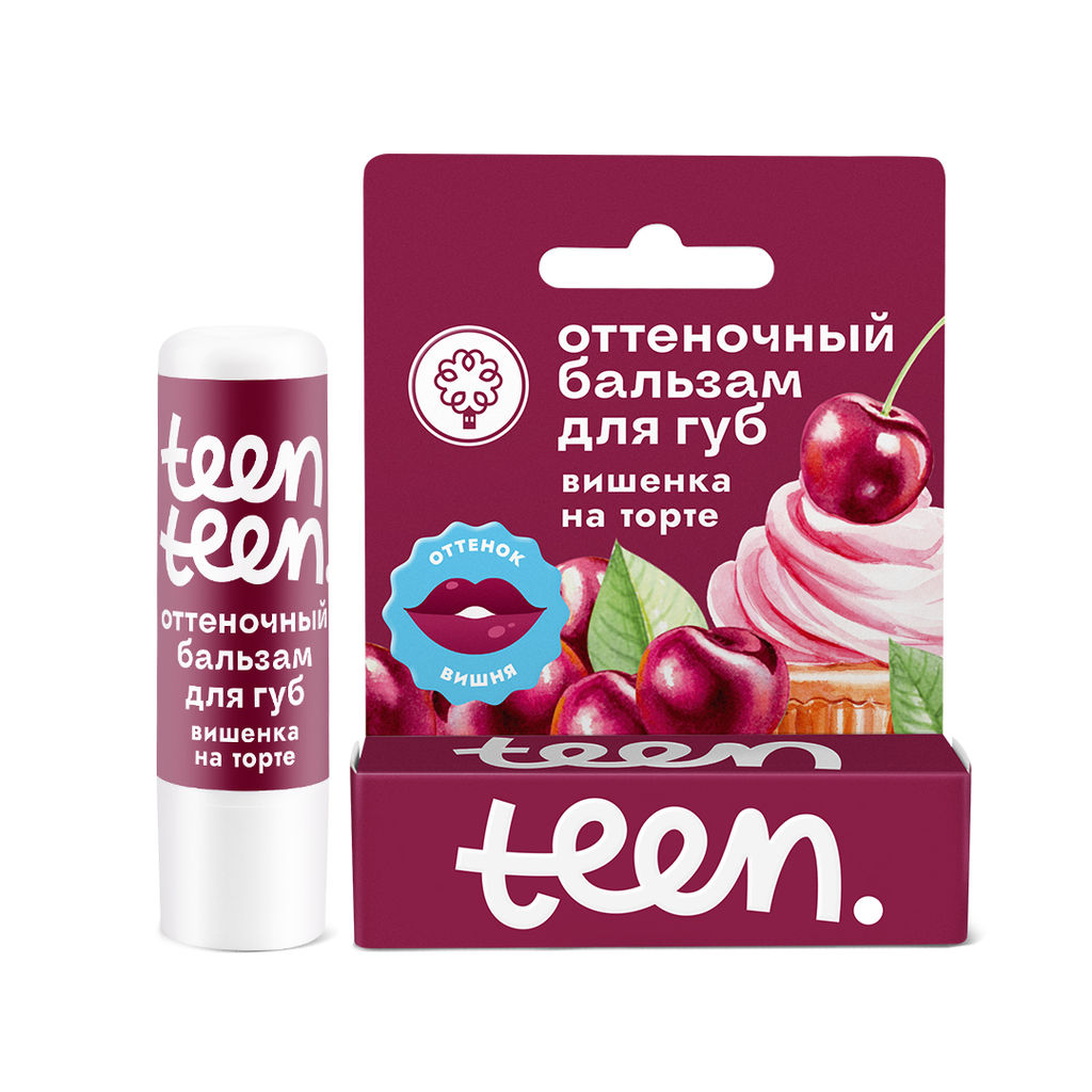 Оттеночный бальзам для губ Вишенка на торте