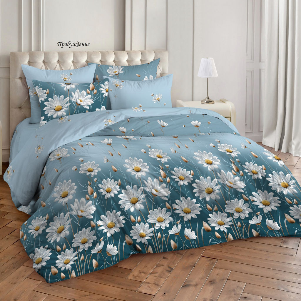 Комплект постельного белья Пробуждение, 2-сп Поплин