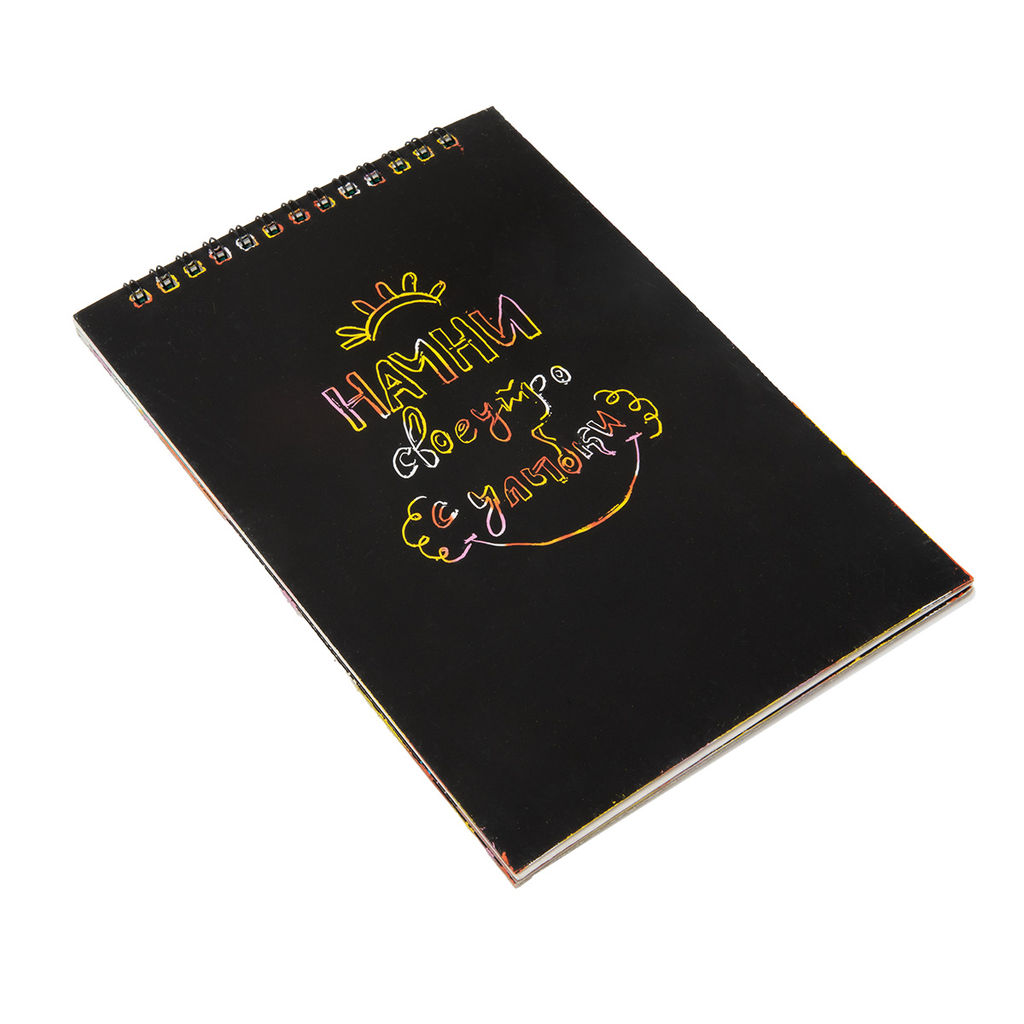 Hobbius GHPB-01 Набор для творчества Гравюра-блокнот 14 x 20 см без рисунка  фото 4