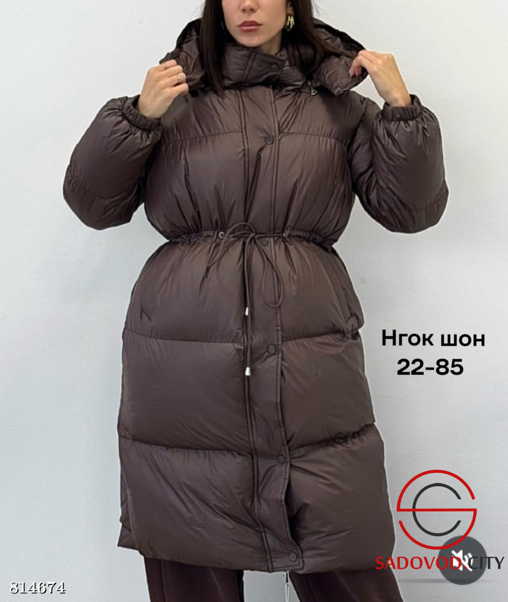 Куртка женская зимняя с капюшоном