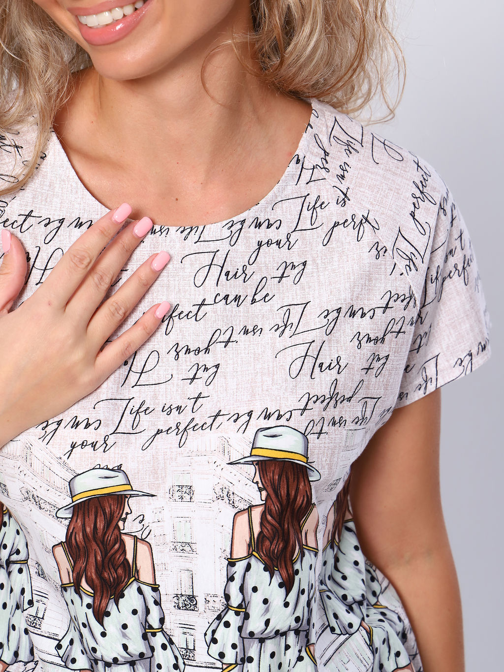 Костюм с брюками ВИЖН -1 (зелёный №30) - Ивановская трикотажная компания фото 5