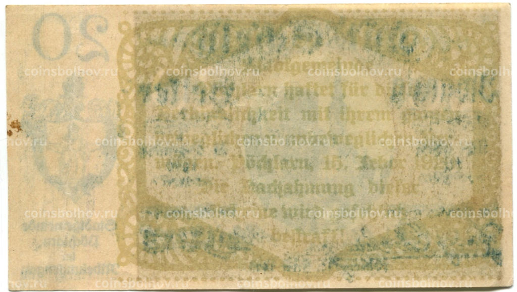20 геллеров 1920 года Австрия Пёхларн (нотгельд)