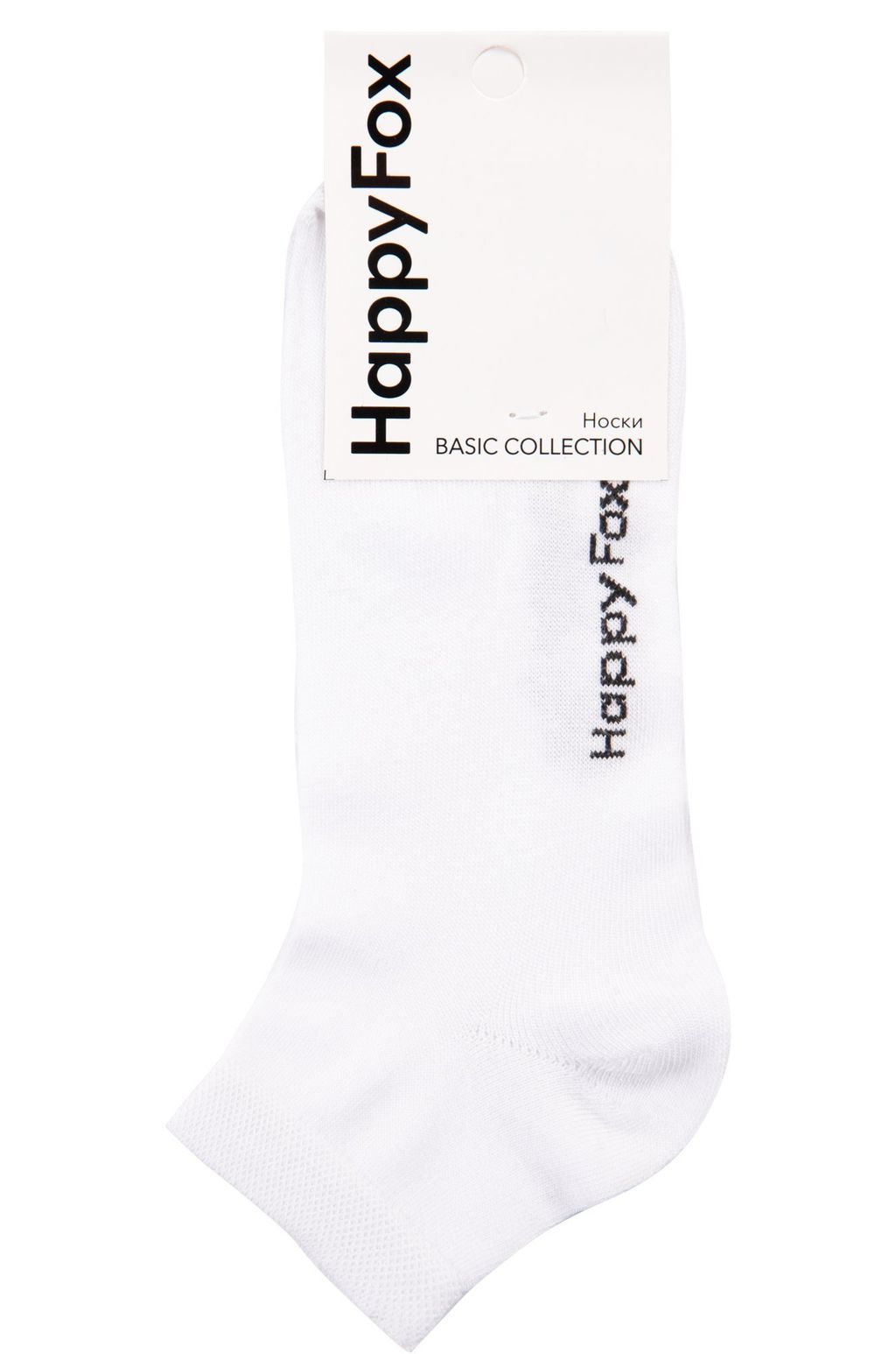 Набор носков 6 пар Happy Fox  фото 4