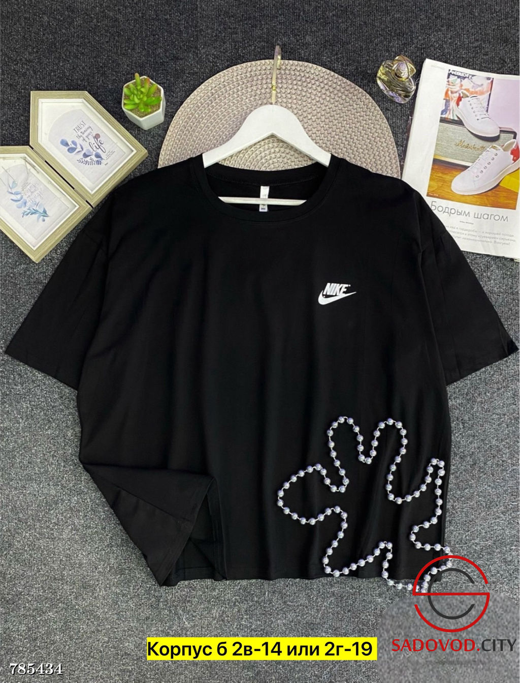 Женская базовая футболка - Bruno фото 9