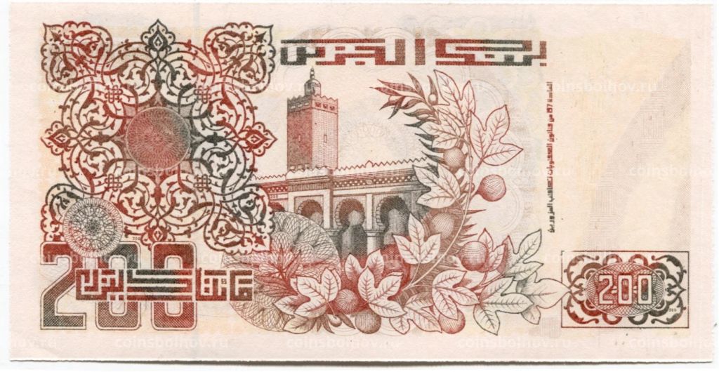 200 динаров 1992 года Алжир