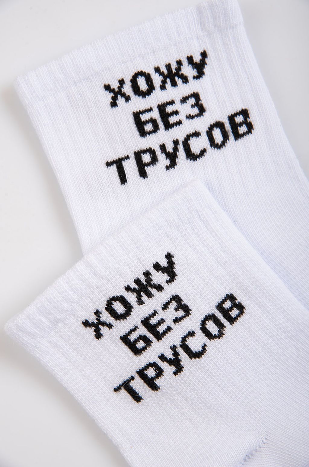 Женские носки Happy Fox  фото 5