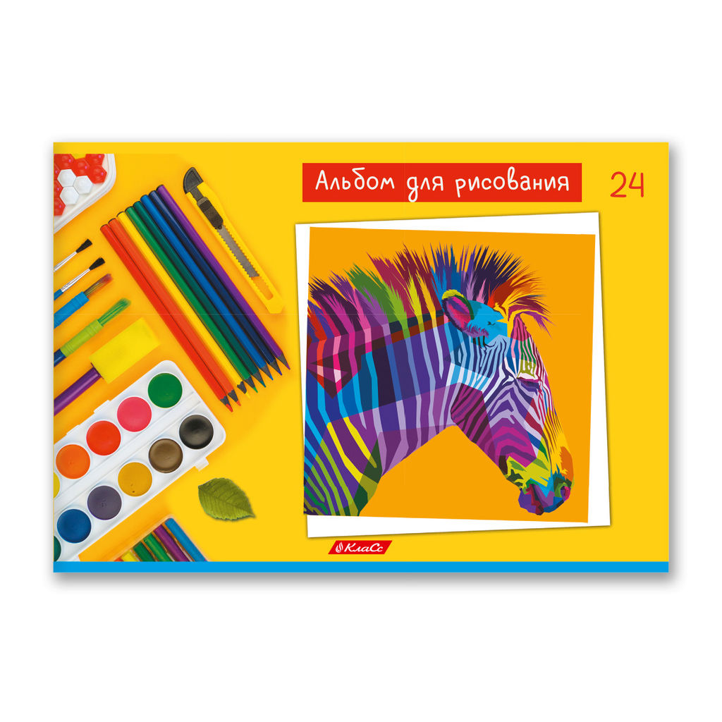 Светоч Альбом для рисования 100 г/м2 A4 29 х 20.5 см 24 л. на скобе 20 шт. 24АЛСК4_000209 Моё творчество