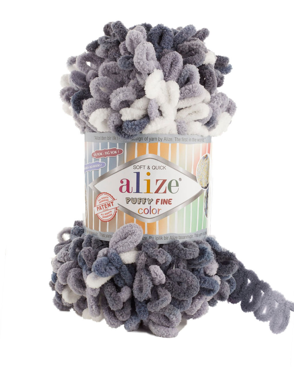 Пуффи файн колор (Puffi fine color) пряжа Alize 100%микрополиэстер 5х100г/14.5 м
