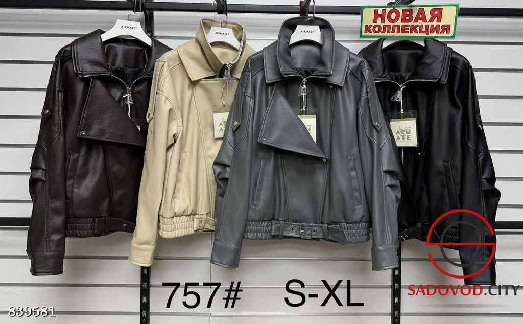 Косуха женская весенняя - Bruno фото 4