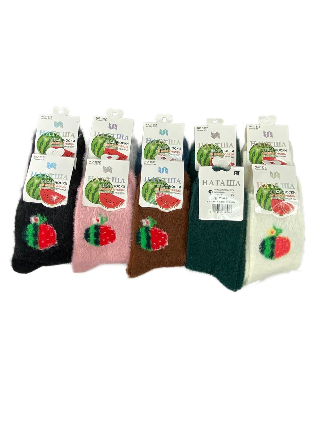 Подарочный набор женских ароматизированных носков с сюрпризом - Greta фото 38