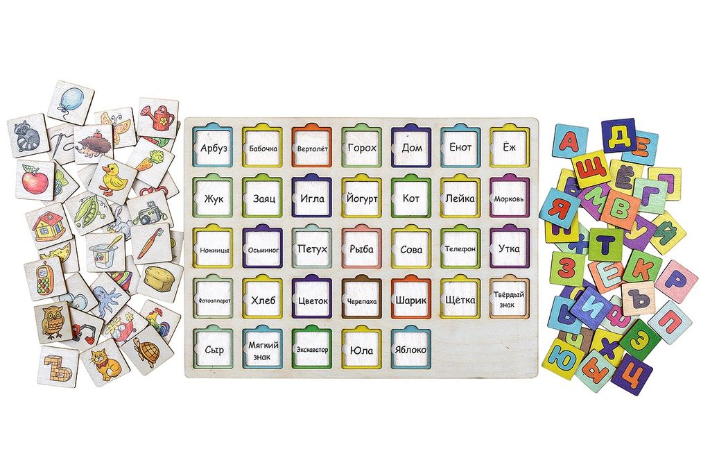 Дидактическая игра Секретики Алфавит - Smiledecor фото 6
