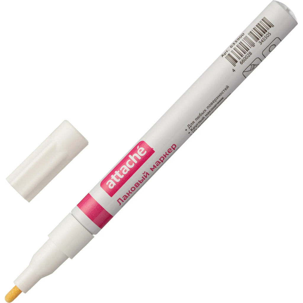 Маркер лаковый Attache 2 мм белый  фото 2