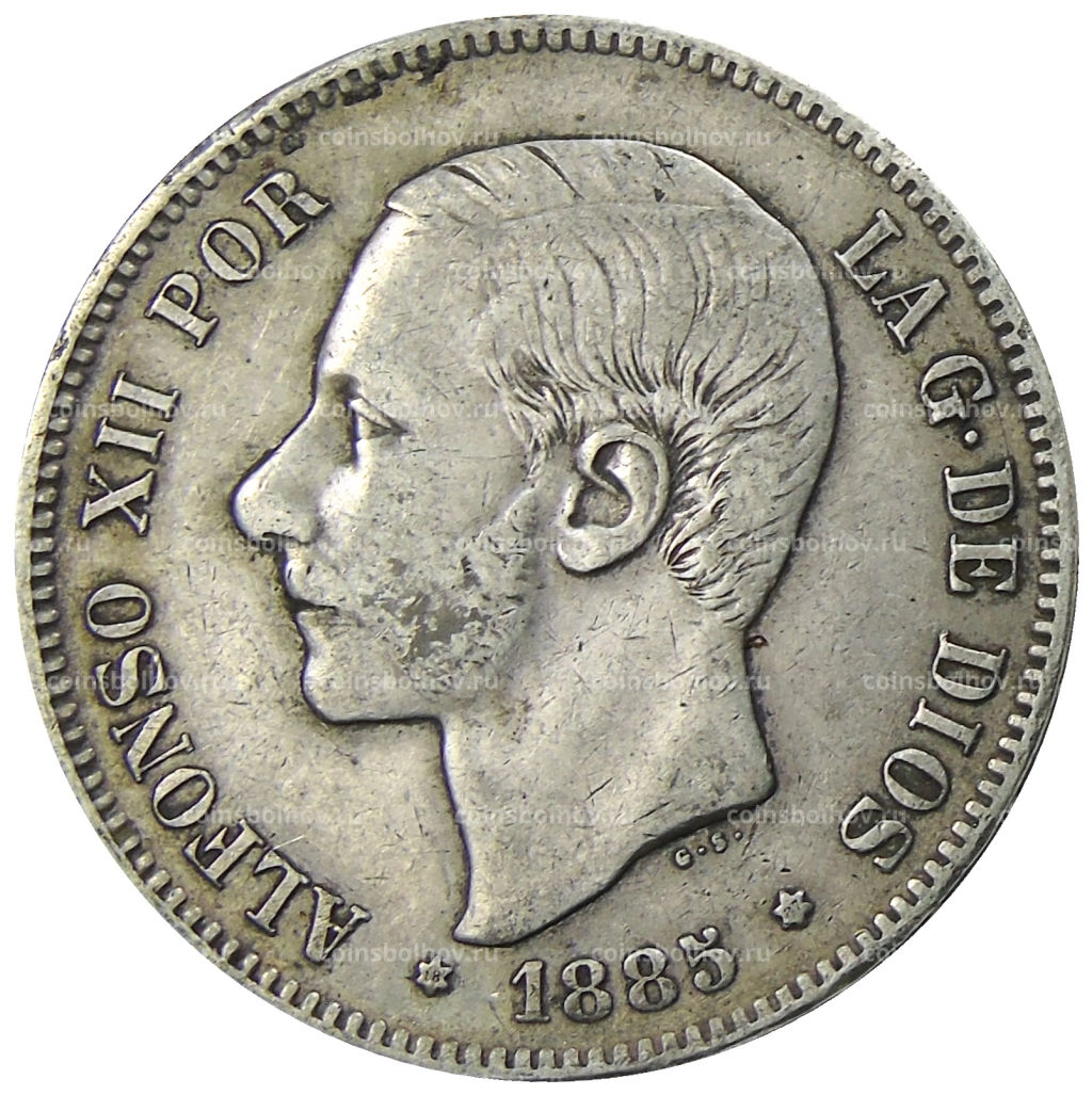 5 песет 1885(87) года Испания