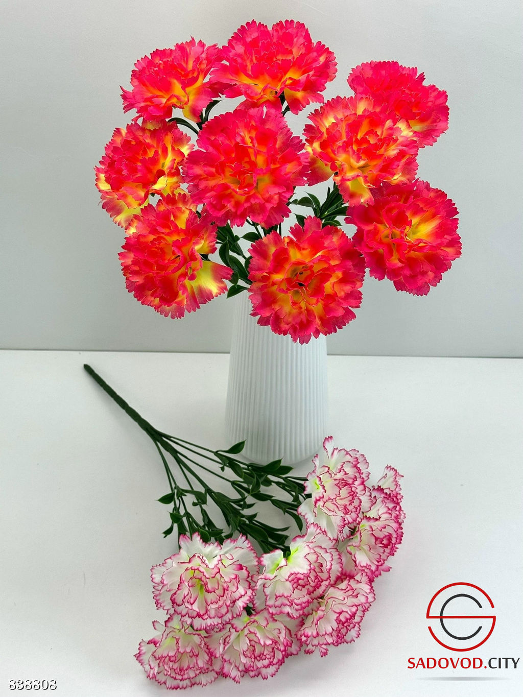 Искусственные цветы, 45 см.