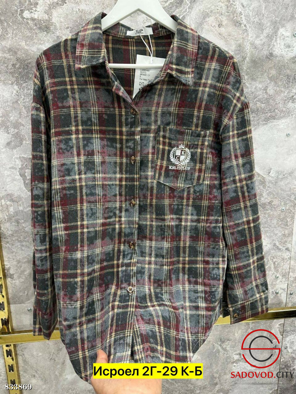 Рубашка женская в клетку