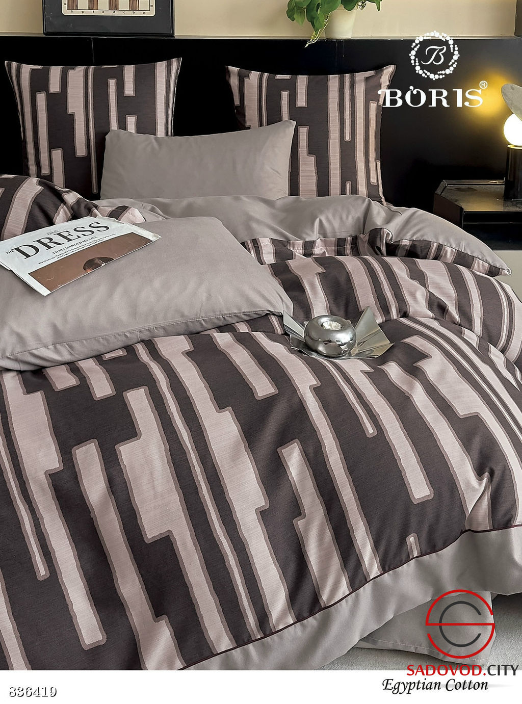 Комплект постельного белья