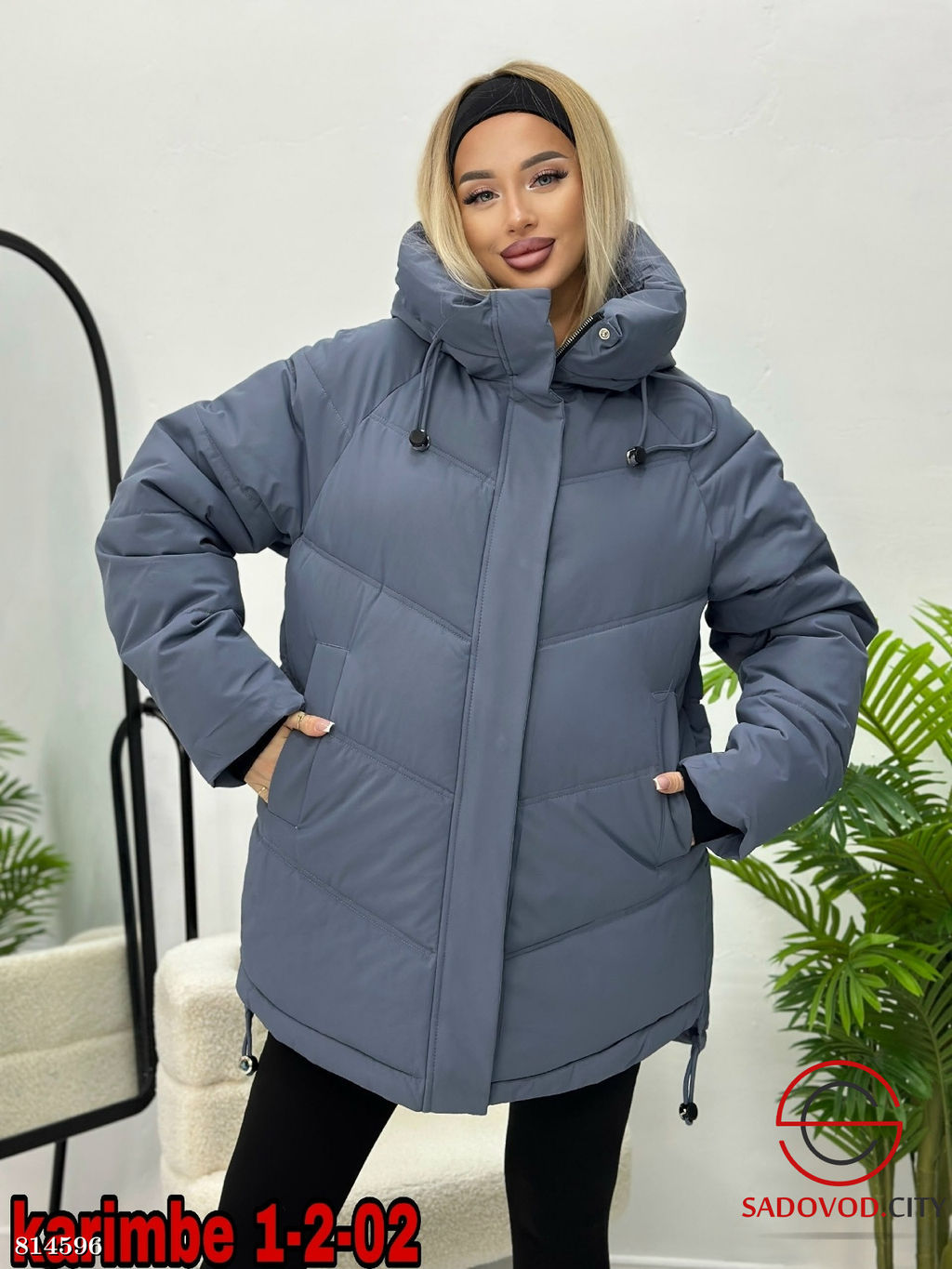 Куртка зимняя с капюшоном