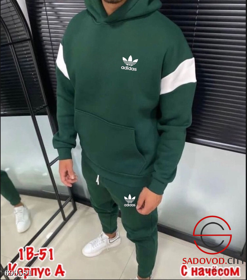 Мужской спортивный теплый костюм двойка - Bruno фото 2