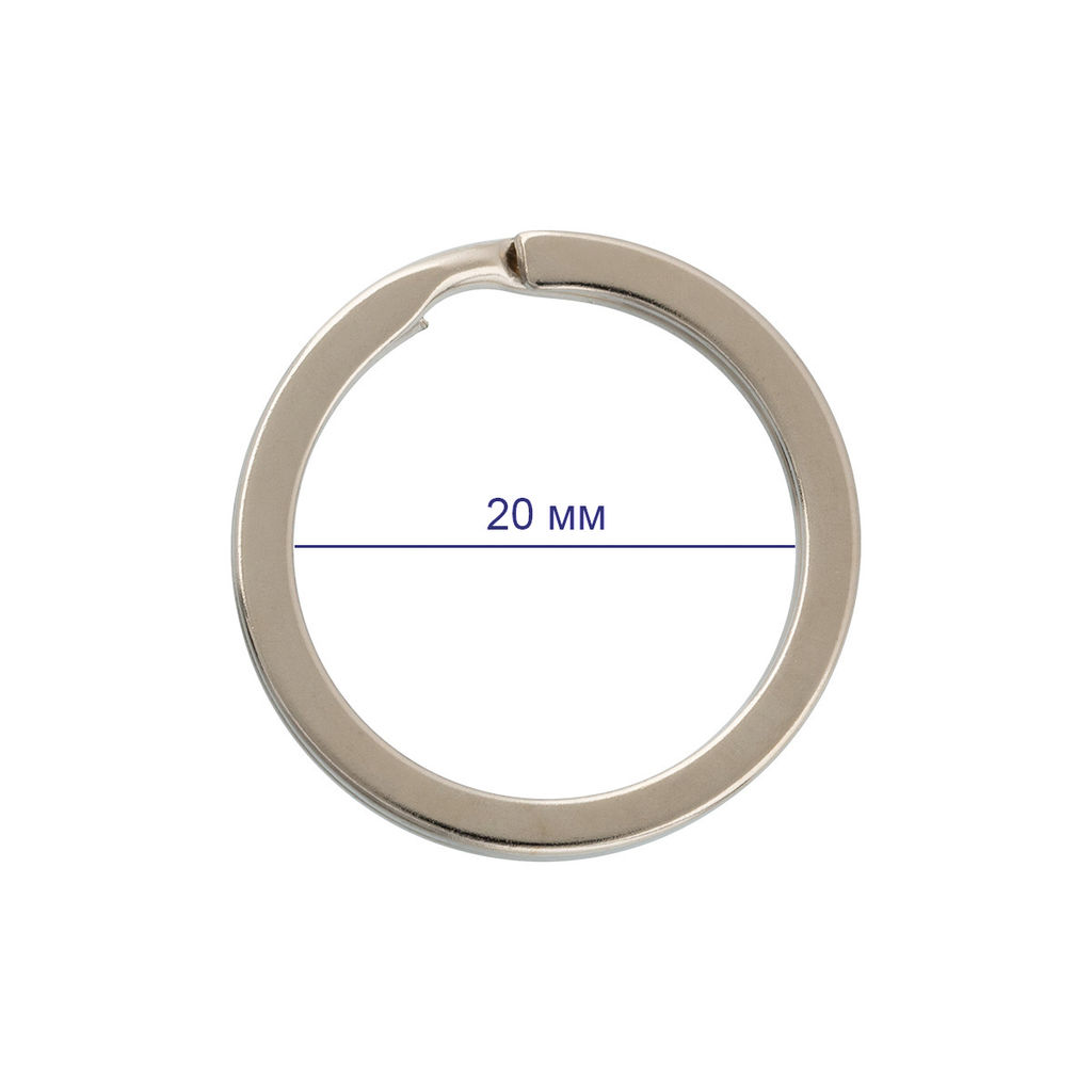Фурнитура металл Gamma GH 108/20 Кольцо для ключей d внутр. 20 мм 20 шт в пакете №04 под никель