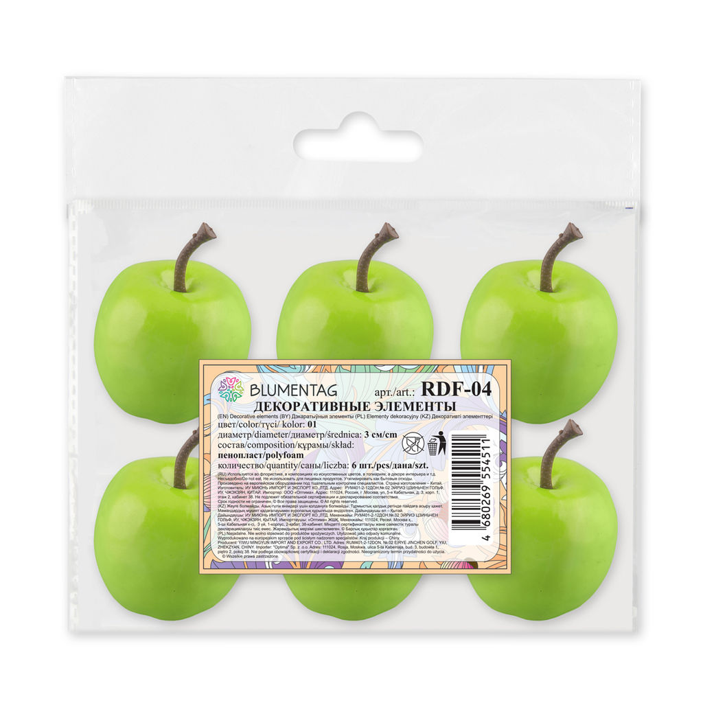 Blumentag RDF-04 Муляж в миниатюре Яблоко 6 х 6 шт. 3.5 х 4.7 см 01 зел. яблоко  фото 3
