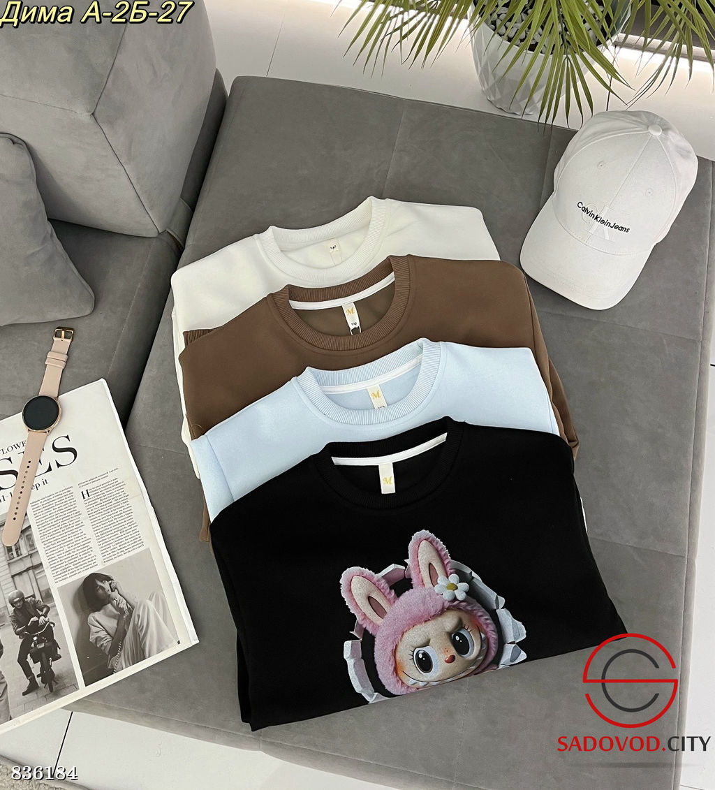 Кофта детская с рисунком