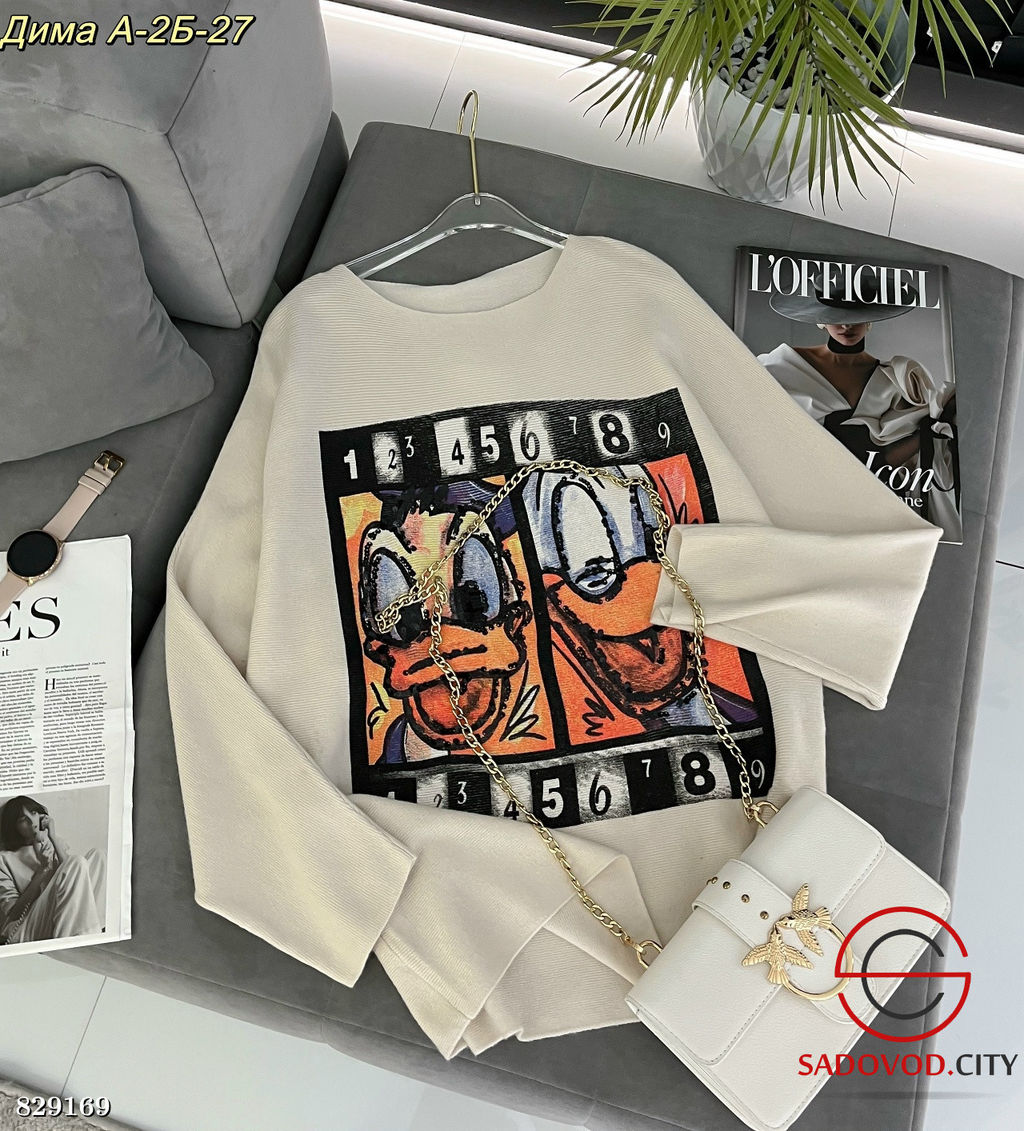 Кофта женская с рисунком