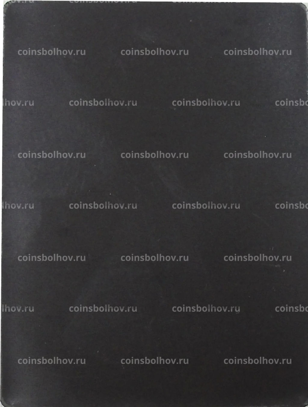Магнит Болхов  Памятник А.Н.Апухтину