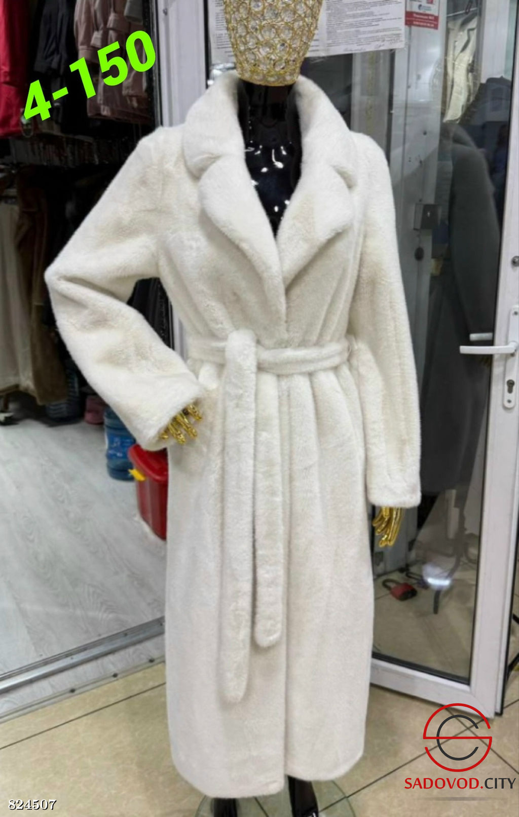 Шуба женская из искусственного меха