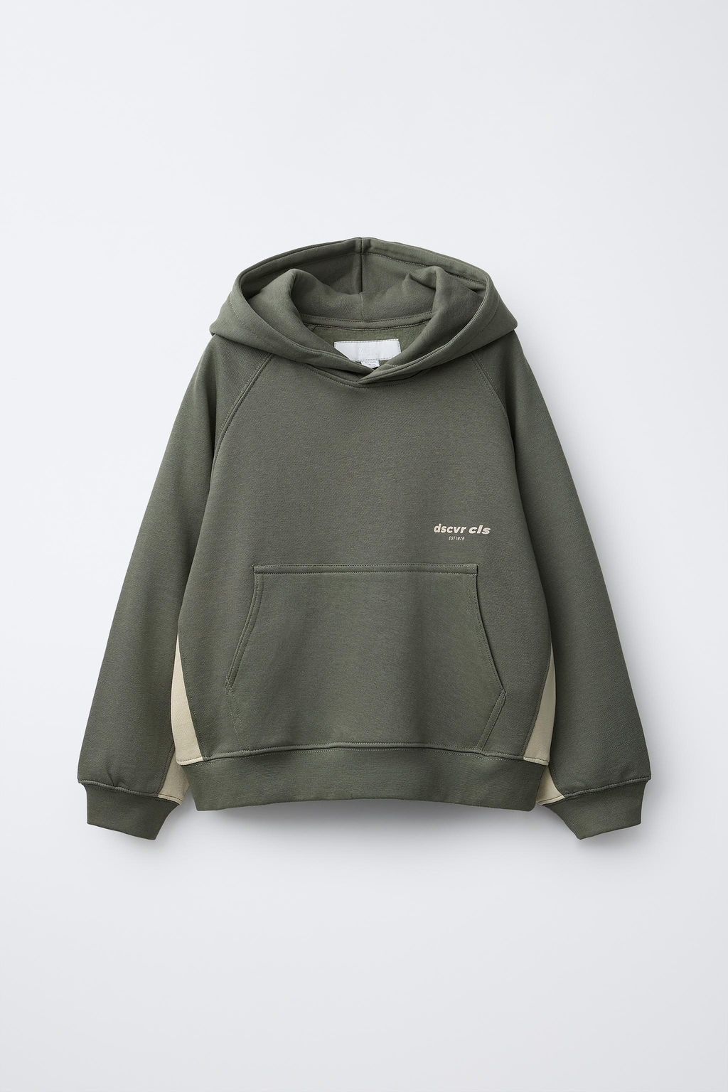 HOODIE AND STRIPED JOGGER TROUSERS SET - Zara фото 2