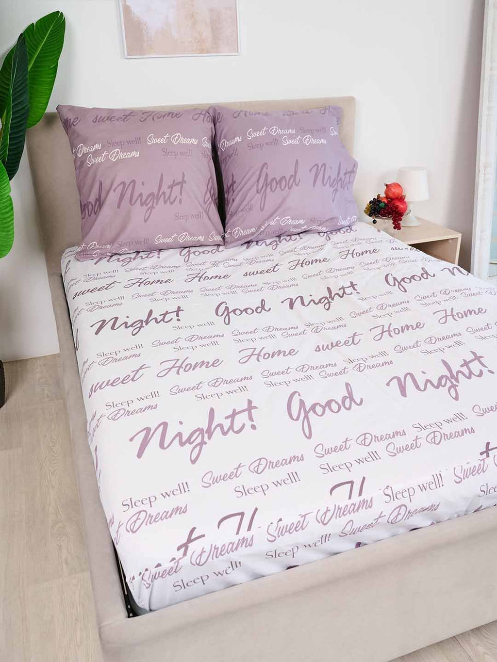 КПБ Перкаль Зима-лето с прост. на резинке - Good Night 2 сп.с прост.на резинке 180*200*25 (нав.70х70)