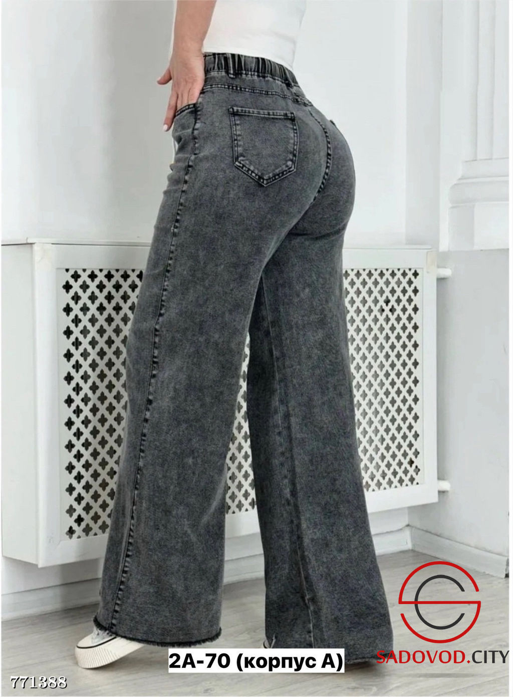 Женские джинсы на резинке - Bruno фото 3