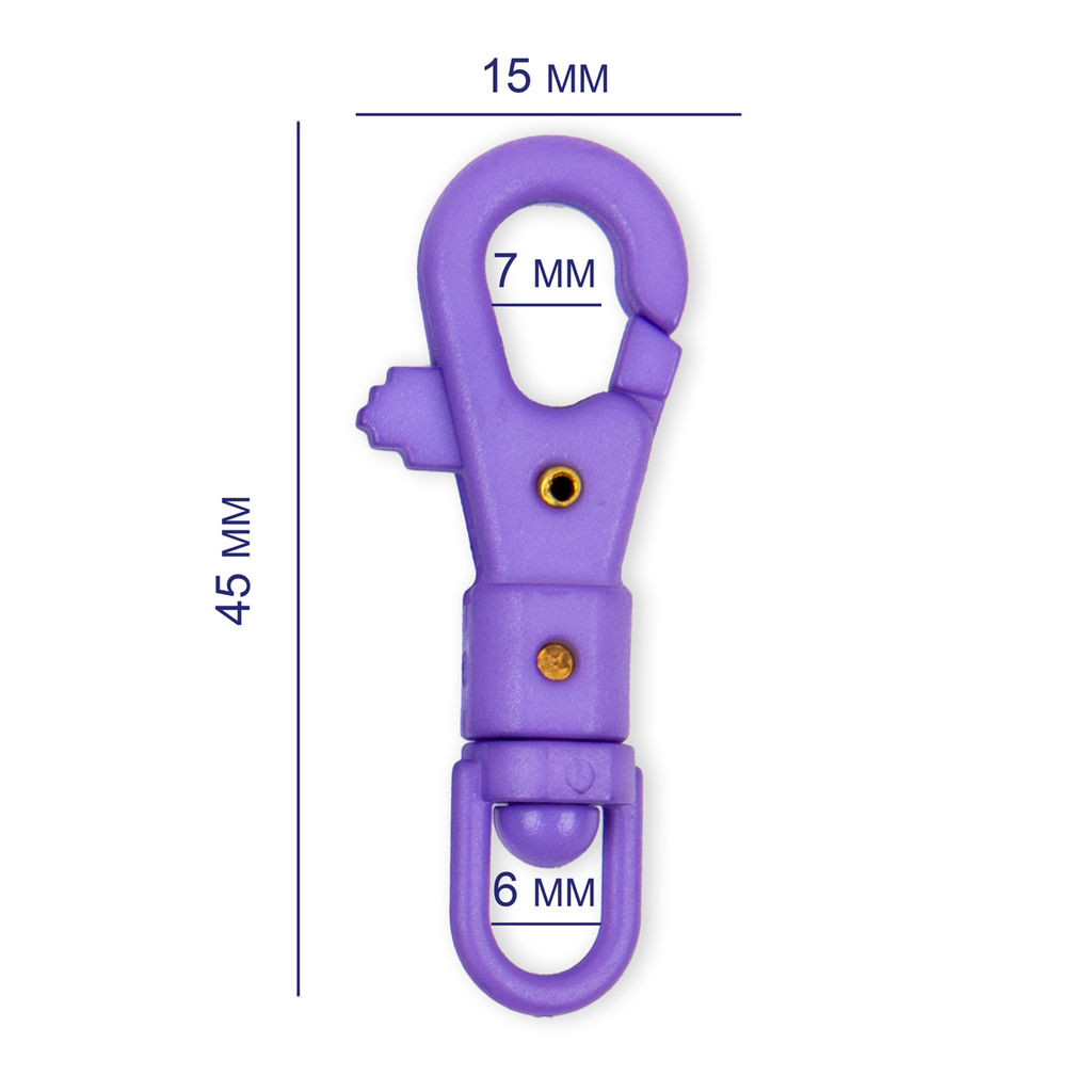 Фурнитура сумочная пластик GHB004 Карабин Gamma ( 14 мм) 10 шт. №09 фиолетовый