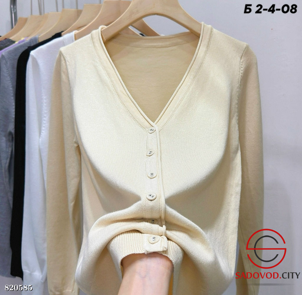 Кардиган женский однотонный