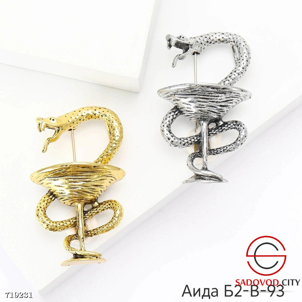 Брошь Змея с камнями - Bruno фото 6