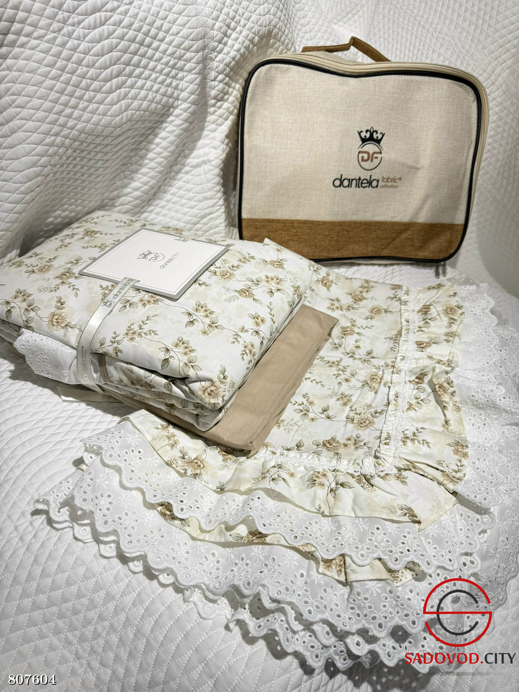 Комплект постельного белья