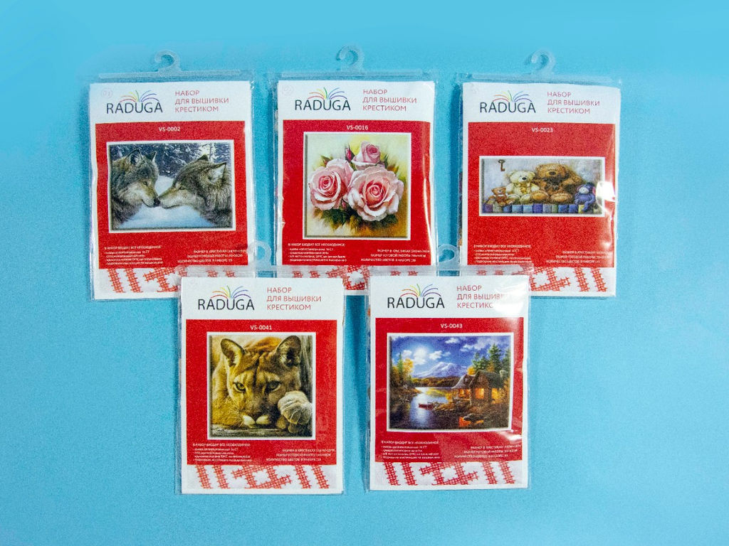 Вышивка крестиком 40х50см, Кот и тюльпаны