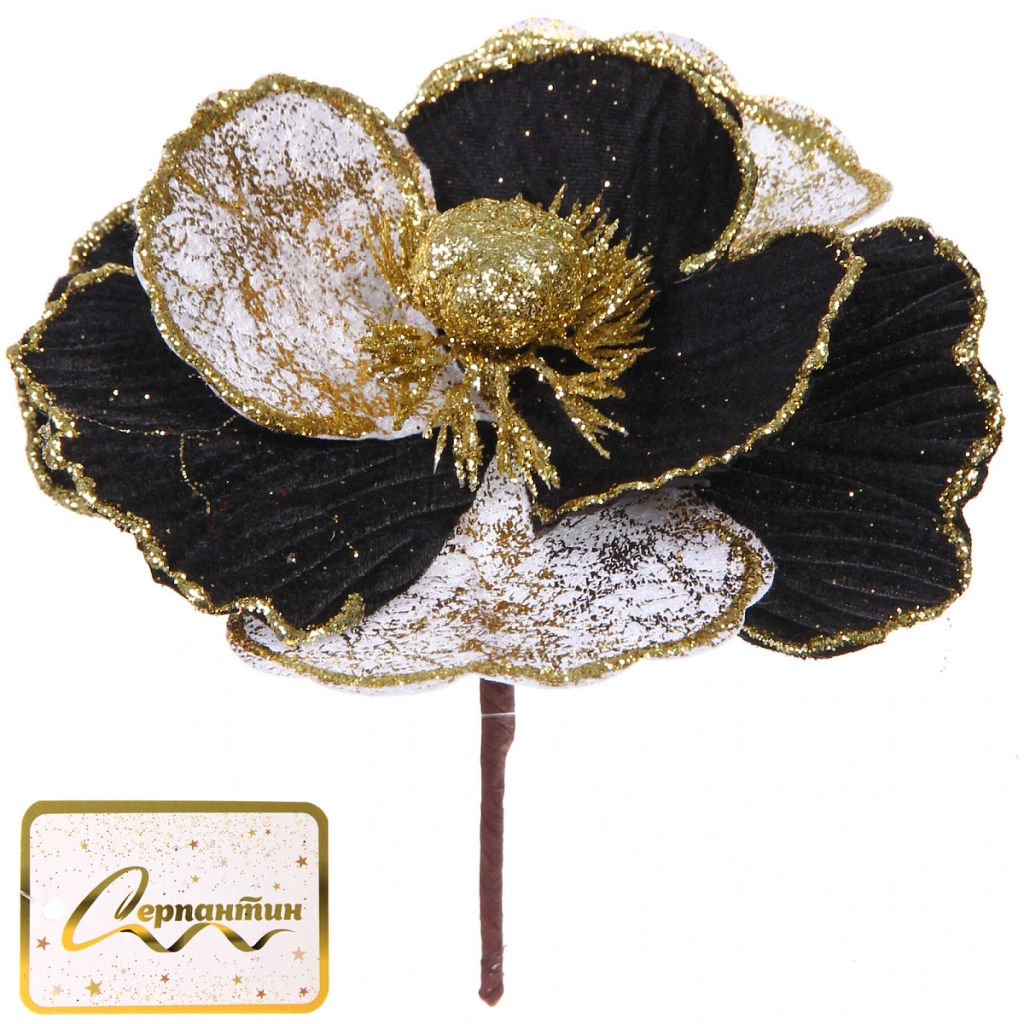 Украшение новогоднее "Пуансеттия - Нежность" 15 см, Черный/Золото