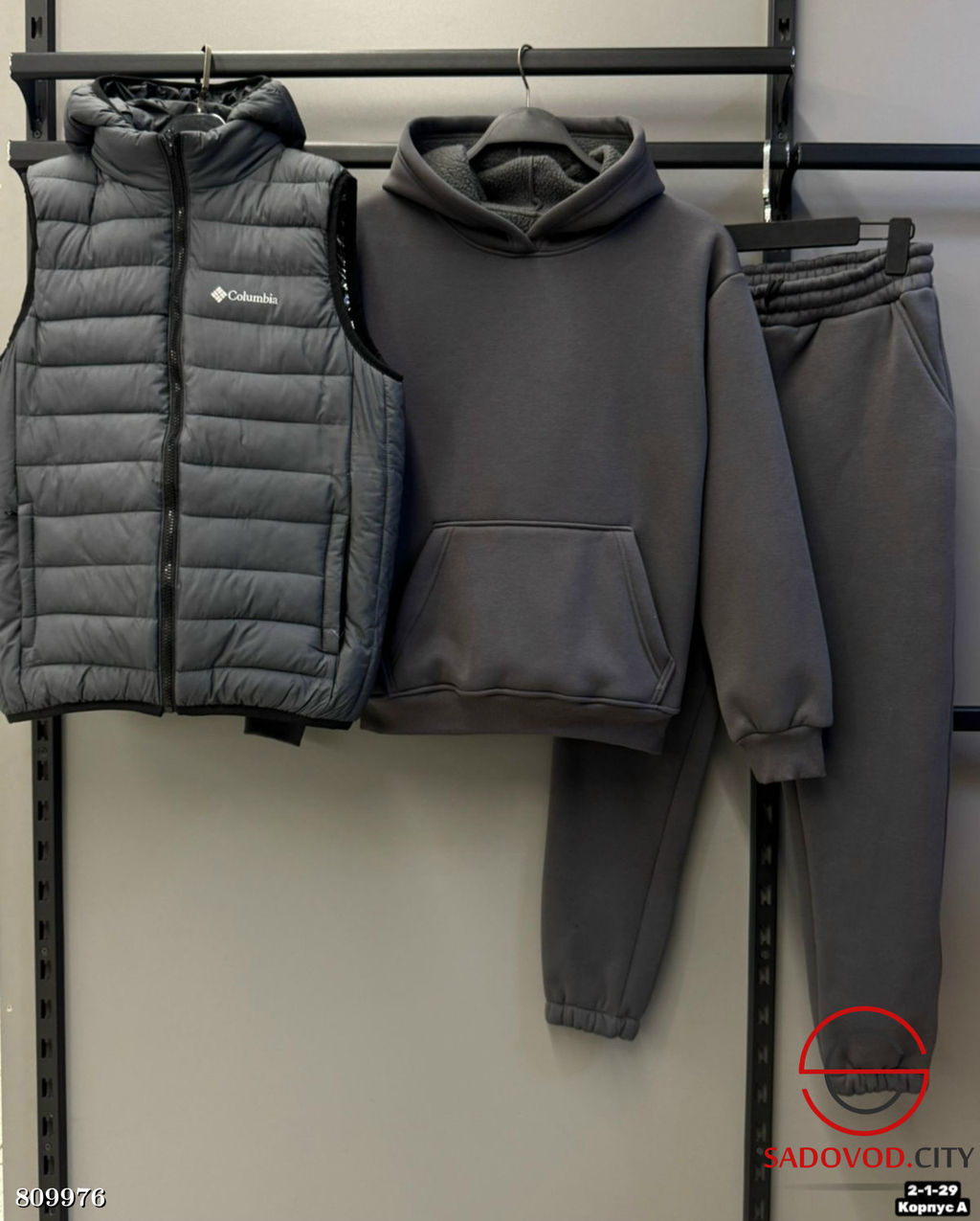 Костюм тройка, трехнитка - Bruno фото 8