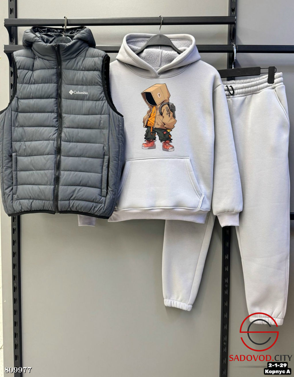 костюм тройка жилетка на флисе с мехом - Bruno фото 9