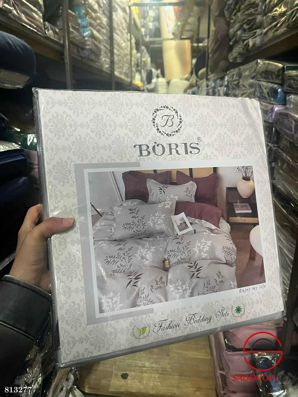 Комплект постельного белья