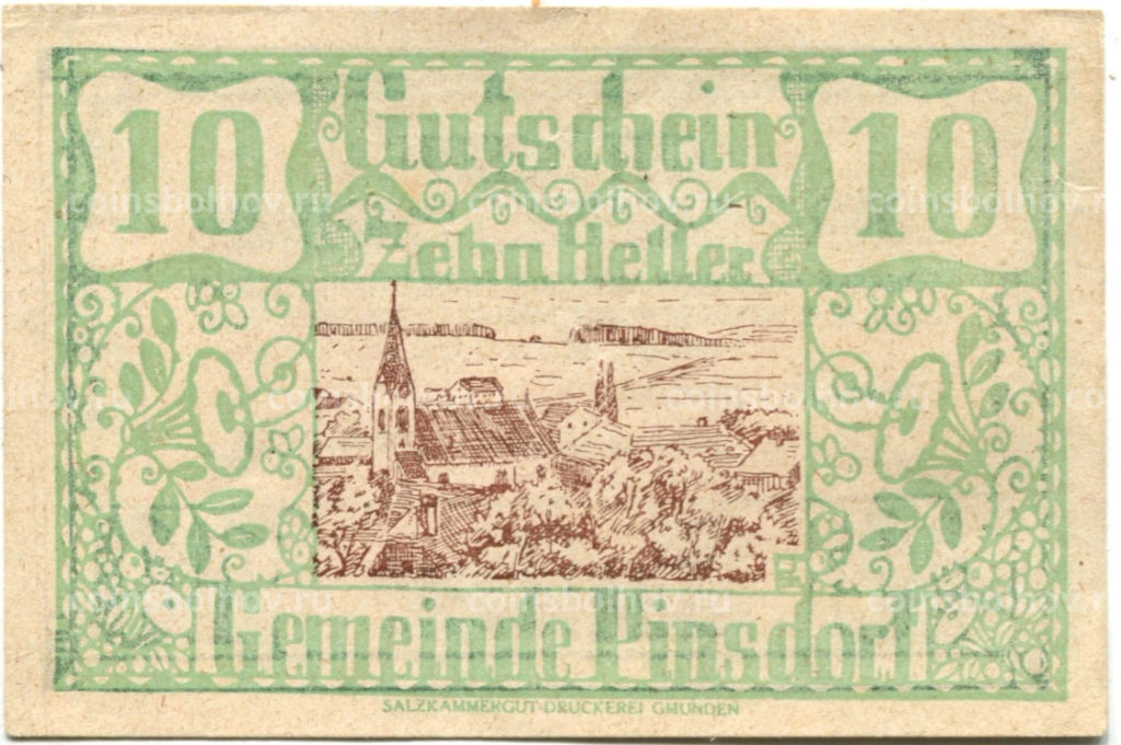 10 геллеров 1920 года Австрия Пинсдорф (нотгельд)