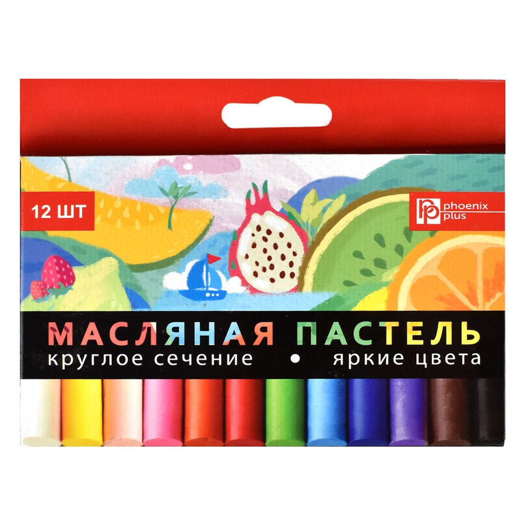 Пастель масляная арт. 59085 / 12 ФРУКТЫ