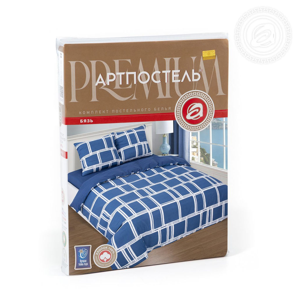 Постельное бельё Ультрамарин (бязь премиум) 1,5 сп./Пододеяльник: 1 шт. - 215*143; Простыня: 1 шт. - 220*150; Наволочка: 2 шт. - 70*70; Премиум - Артпостель фото 6