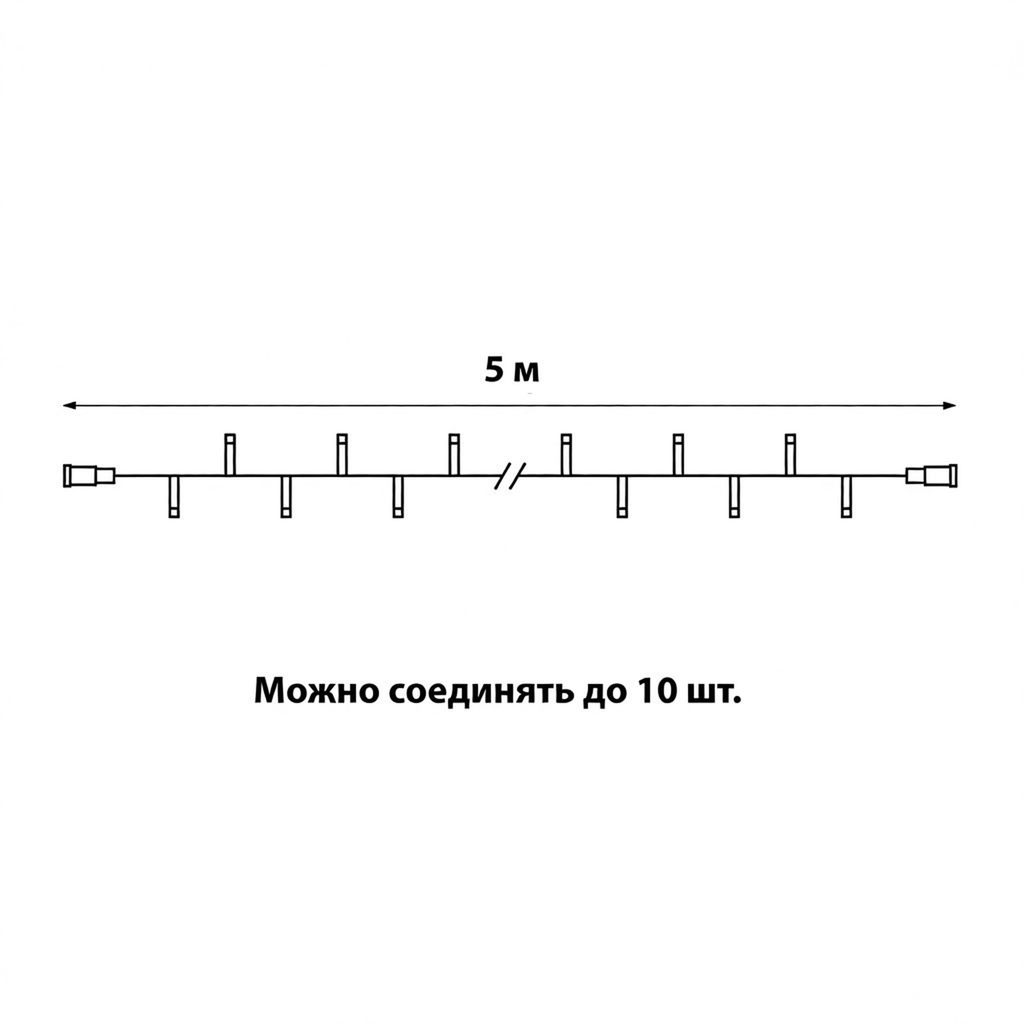 ULD-F90PRO S5M-050/SWK WW Гирлянда светодиодная, 5м, без вилки. Статическое свечение. Соединяемая. 50 светодиодов. Теплый белый свет (2700K). IP67. Провод белый. ТМ Uniel
